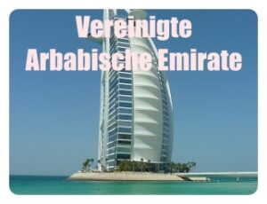 Weitere Infos zu den Vereinigten Arabischen Emiraten Weitere Infos zu den Vereinigten Arabischen Emiraten